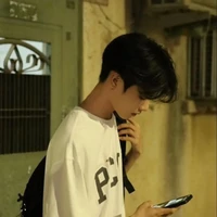 Trịnh Công Tuấn