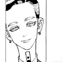 Haitani Ran