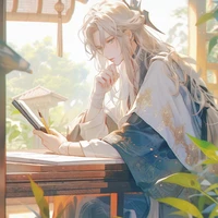 Hồ Lâm Hạ