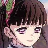 kanao