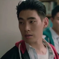 không bít tên