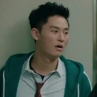 không bít tên