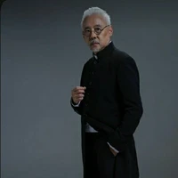 Master Amin