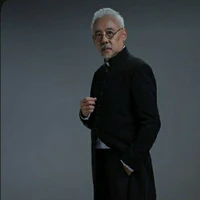 Master Amin