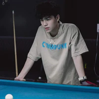 Minh Bảo