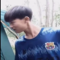 Lê trung thật
