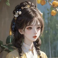 Tâm An