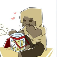Husk