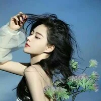 Dương diệp ánh( bff nu9)