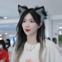 Trịnh Đan Ny