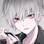 cố giang minh ( ông nguyệt )