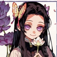 kanae kochou