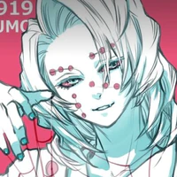 rui