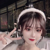 mery -bff nu9