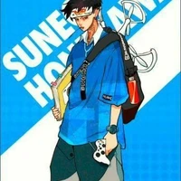 Suneo