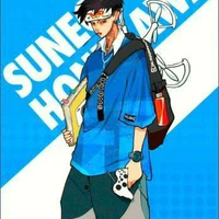 Suneo