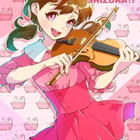 Shizuka