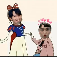 t/g (phing)
