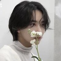 jeonghan