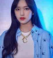 Trình Tiêu