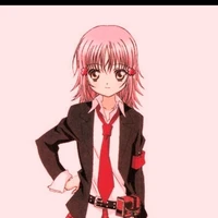 Amu