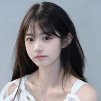 Nina Ananada