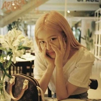 Chaeyoung (em)