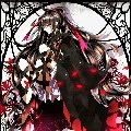 Rin