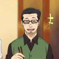 Isagi Issei