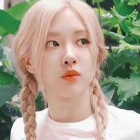 Chaeyoung (lúc bé)