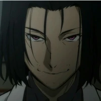Mori Ougai