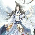 Hoa Lăng  - Thái tử Tùy quốc