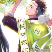 Himejima (lúc nhỏ)