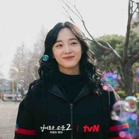 Do Ha Na