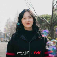 Do Ha Na