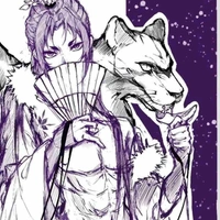 Mikage Reo