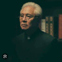 Master Amin