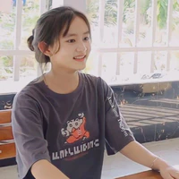 Thảo Nguyên
