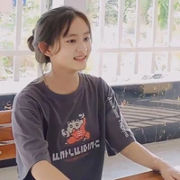 Thảo Nguyên