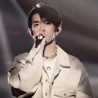 Dịch Dương Thiên Tỉ