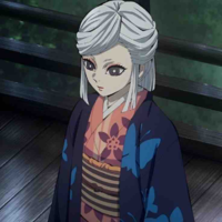 Amane