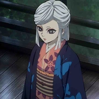 Amane