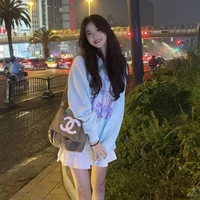 Lê Vũ Ngọc Nhiên