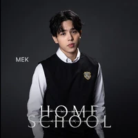 Mek