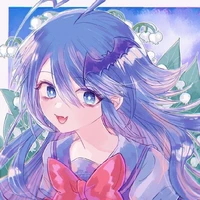 irumi