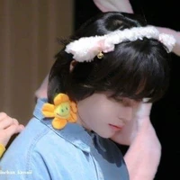 Hanbin(Oh Hanbin)