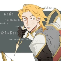 Yorn.@Mặttrời