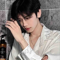 Vương Trần Tử Hoàng