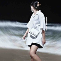 Chung Thị Thanh Ngân