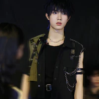 Tô Tân Hạo